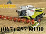 Аренда комбайнов Claas Lexion, John-Deere, New Holland, Case - фото 1