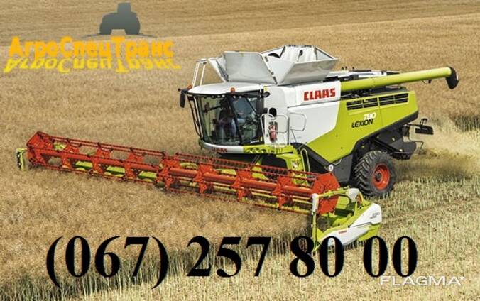 Аренда комбайнов Claas Lexion, John-Deere, New Holland, Case