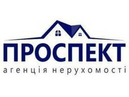 Услуги риелтора агентстства недвижимости