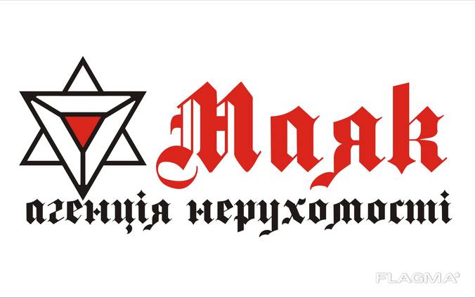 Услуги риэлтора в Белой Церкви.