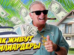 Услуги Дизайнера Превью на YouTube