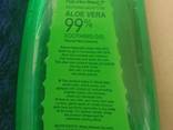 Успокаивающий и увлажняющий крем-гель с Алоэ Вера WOKALI ALOE VERA 120ml - фото 2
