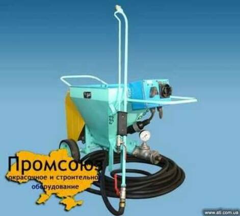 Установка для нанесения малярных составов СО-169.