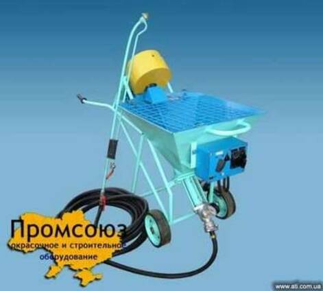 Установка малярная СО-244.