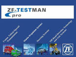 Установка программы ZF Testman Pro Development 10.5 2022 - фото 3