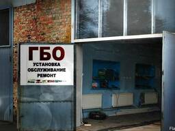 Установка, ремонт, настройка ГБО Черкассы
