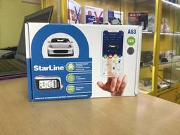 Установка сигнализации, GPS трекер, GSM модулей. Бровары