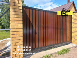 Установка ворот, забор из профлиста