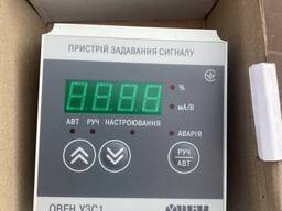 Устройства задачи сгналов УЗС1-Н. И