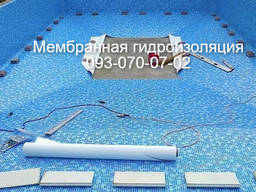 Устройство гидроизоляции бассейна в Днепре