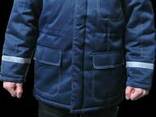 Курточка зимняя, утепленая со светоотражайками, - photo 1