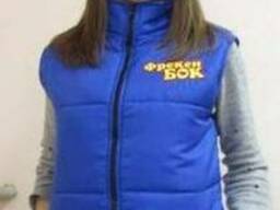 Утепленный рабочий жилет "Фрекен Бок"