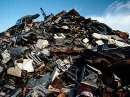 Утилізація промислових відходів, що не є небезпечними