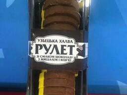 Узбекская халва Рулет со вкусом шоколада с миндалем и кешью