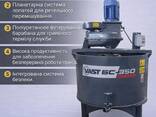 В НАЯВНОСТІ! Вібропрес, 2 бетонозмішувачі, вібросито, 3 прес-форми - фото 5
