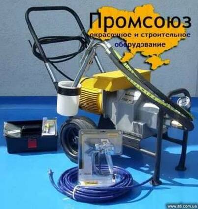 Вагнер 7000 НА покрасочный агрегат Wagner 7000 HA.
