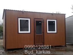 Вагончик битовка МАФ