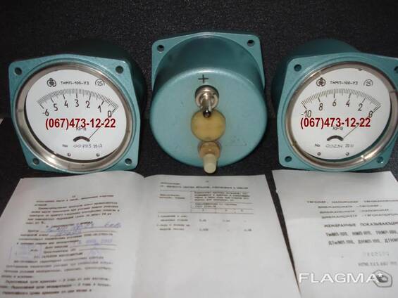 Тягомір для сівавлки — 6кПа