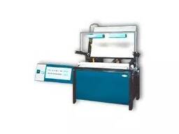 Вакуум-формовочное оборудование