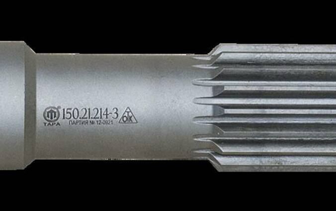 Вал главного сцепления Т-150 (СМД-60) 150.21.214-3