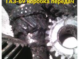 Вал шестерня коробки передач ГАЗ-69 первичный вторичный. .. .