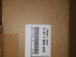 Valvetronic BMW X5 11377603979