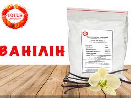 Ванілін порошок