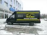 Вантажні перенвезення - фото 2