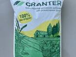 Вапняк гранульований для розкислення грунту GRANTER, добриво, 7 кг - фото 1
