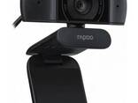 Веб-камера Rapoo XW170 Black (Код товара:28171)