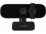 Веб-камера Rapoo XW2K Black (Код товара:28170)