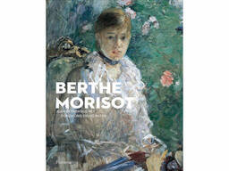 Великие художники книга творчества Берта Моризо Berthe Morisot: Compact paperback. ..