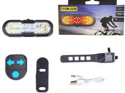 Велофонарь CYGM-2229 STOP (red+yellow) з сигналом