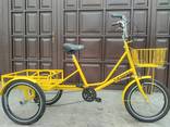 Велосипед трёхколёсный для взрослых "Пекин"