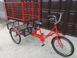 Велосипед трёхколёсный для взрослых "Марсель"