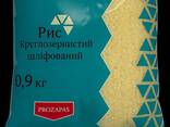 Великий вибір фасованої крупи – для вашого бізнесу - фото 5