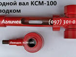 Вінчик для кремозбивалки КСМ-100; вінчики для кремозбивалок - фото 3