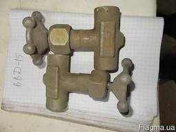 Вентиль ВВД-15