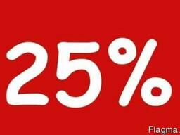 Возврат задолженности от юридических лиц Днепр, вся Украина