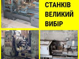 Верстат 3е711ф2 з чпу новий, плоскофліфувальний