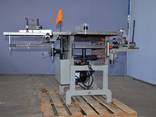 Верстат комбiнований деревообробний MLQ300 ТВ - фото 2