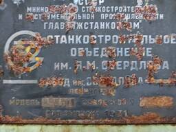 Верстат координатно-розточний двухстоечний 2В460