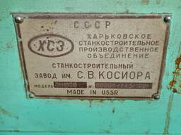 Верстат круглошліфувальний 1М152В