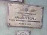 Верстат плоскошліфувальний 3Е711В - фото 2