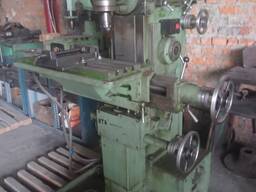 Верстат широкоуніверсальний фрезерний підвищеної точності 675П