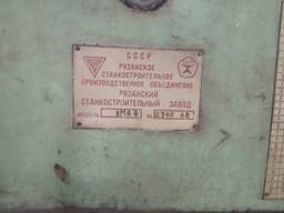 Верстат токарно-гвинторізний 1М65/500 Станок токарно-винторезный 1М65 ДИП500