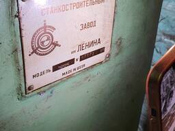 Вертикально-сверлиильный ст-к 2Н125