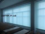 Вертикальные жалюзи, рулонные шторы, жалюзи - фото 3