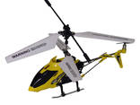 Вертолет радиоуправляемый LD-661, игрушки на радиоуправлении АССОРТИМЕНТ