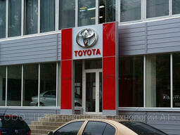 Входная группа